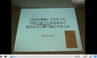 TDDBC